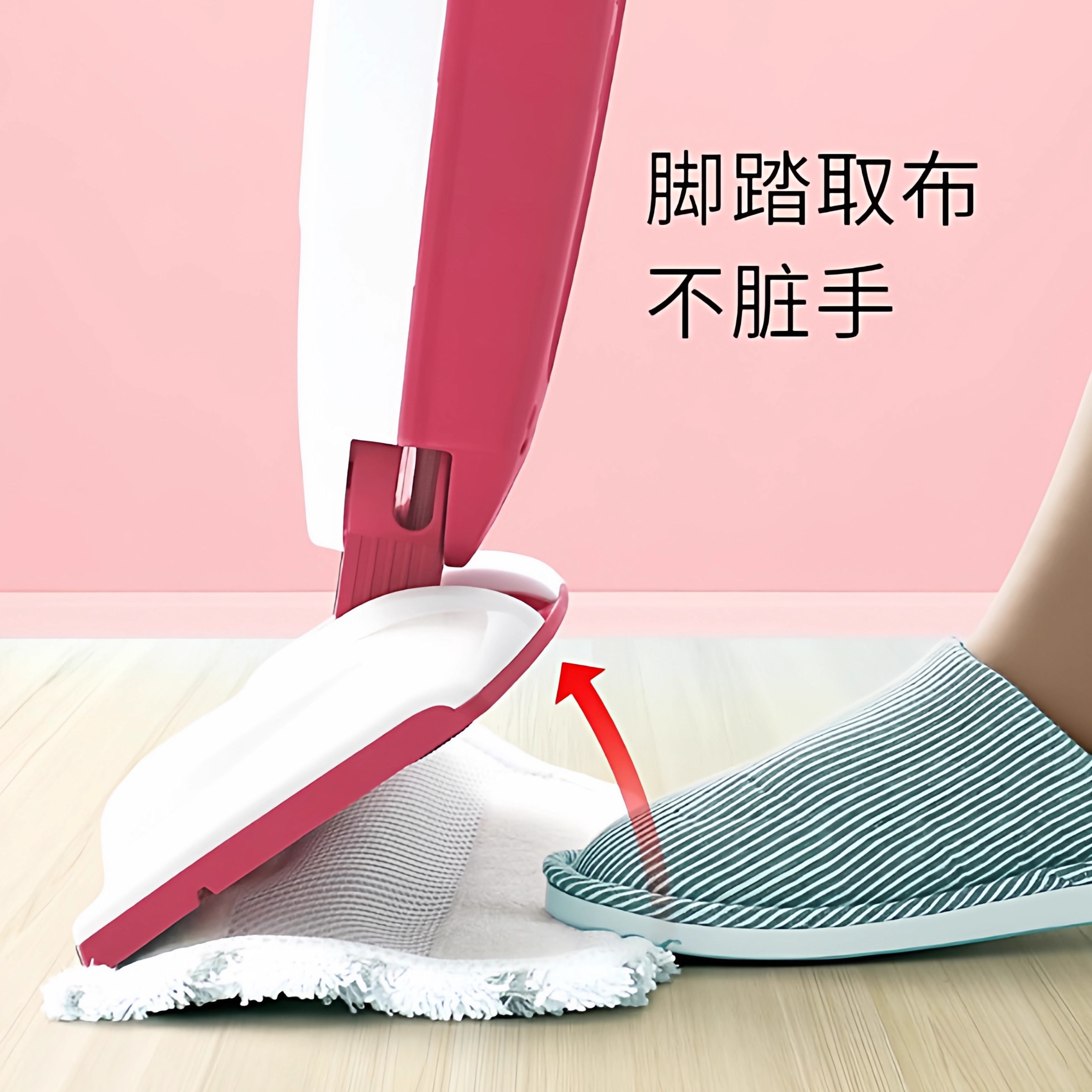 Shark Steam Mop P2/M11