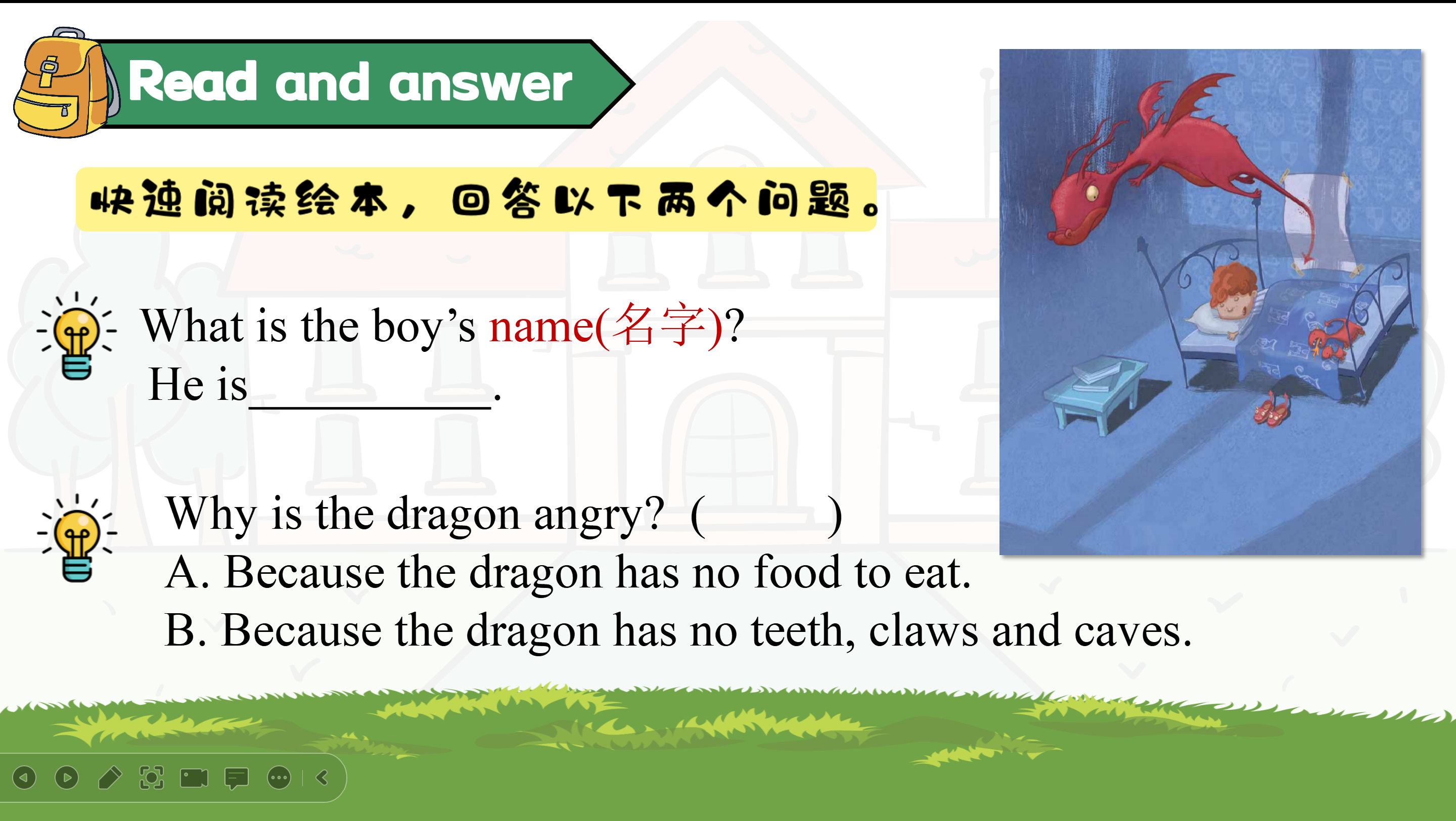 苏教译林版小学英语课件ppt3B Unit6 Fun&Cartoon time绘本融合-图2