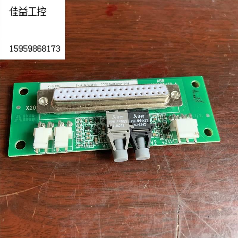 ZBIB-01C全新的ABB变频器ACS880系列控制主板转换光纤接口板议价-图1