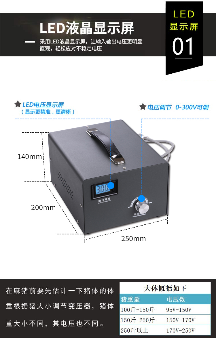 铁铁链子麻器猪电器电扣链麻猪杆链杀用脚屠宰猪扣吊链扣环 - 图0