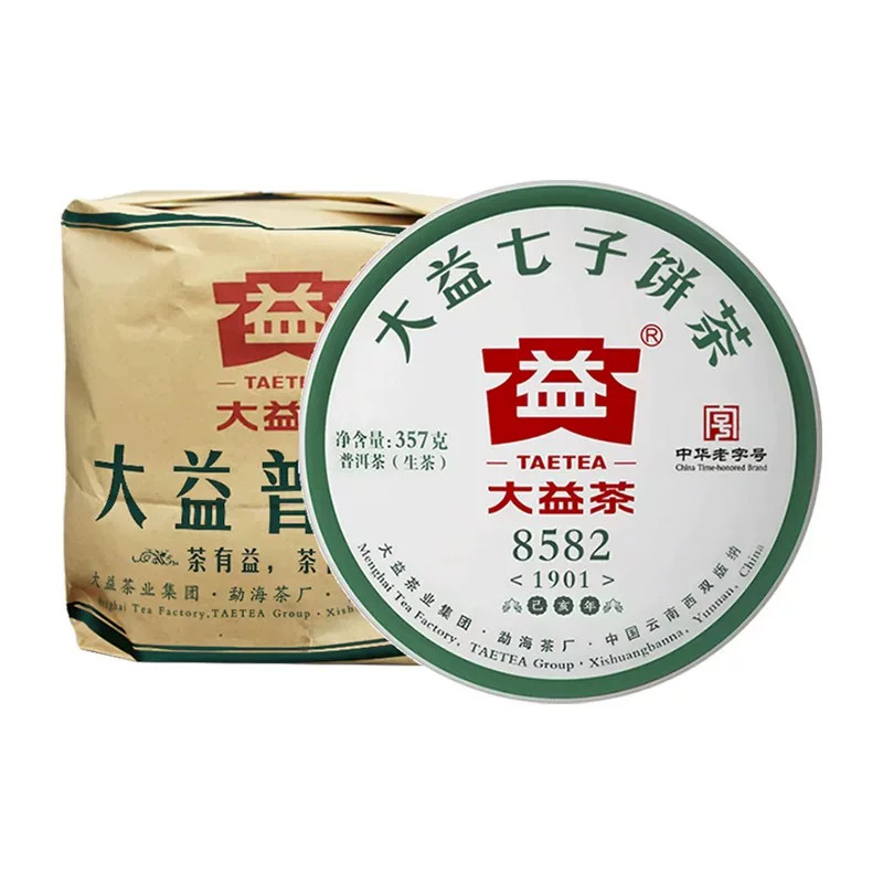 大益8582生茶普洱茶青饼2011-2023年云南七子饼357g勐海茶厂饼茶,淘宝优惠券,粉丝福利购,淘宝优惠卷