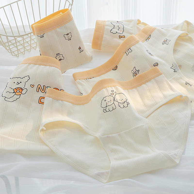 女童中大童儿童纯棉内裤底裤女孩少女三角裤100%全棉裆部12-15岁,淘宝优惠券,粉丝福利购,淘宝优惠卷