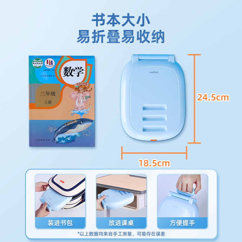 天文小学生趴睡枕教室午休趴趴抱枕冰丝折叠便携款儿童午睡枕文具 - 图1