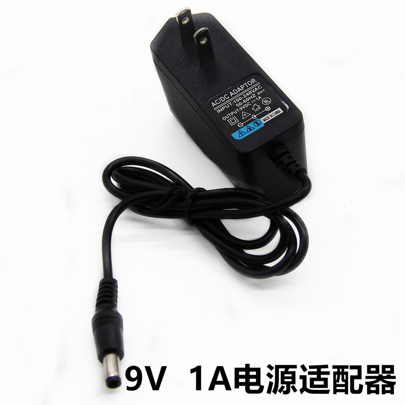 电源适配器12V 6V1000MA电子称充电器9V电子计价台秤通用圆孔7.5V