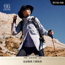 KOLON SPORT lon Outdoor Female Climbing Gore Tech Windproof Splash Water Hiking Mountaineering Jacket Jacket