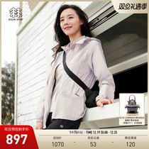 KOLONSPORT BREAKABLE sunscreen shorts windproof jacket anti-splash water Outdoor casual clothes lady Skin Clothes Summer