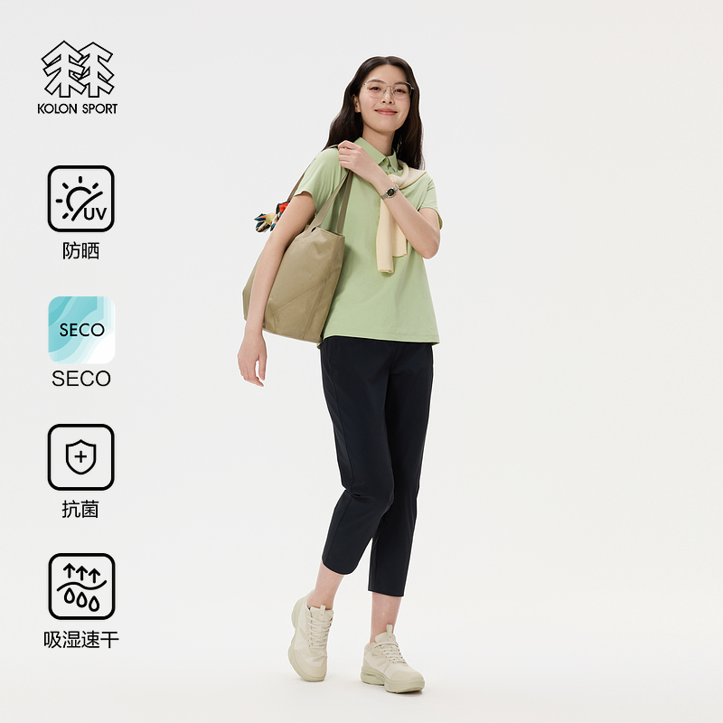 KOLON SPORT可隆速干衣SECO短袖夏季保罗衫UPF50+女士防晒POLO衫 - 图0
