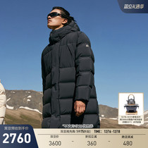 KOLONSPORT LONG Duvet Clothing Outdoor men and women Identical Sports Duvet Jackets Long weight goose down clothes