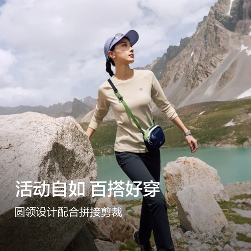 KOLON SPORT可隆长袖T恤吸湿排汗抗菌女士圆领抓绒长袖上衣 - 图1