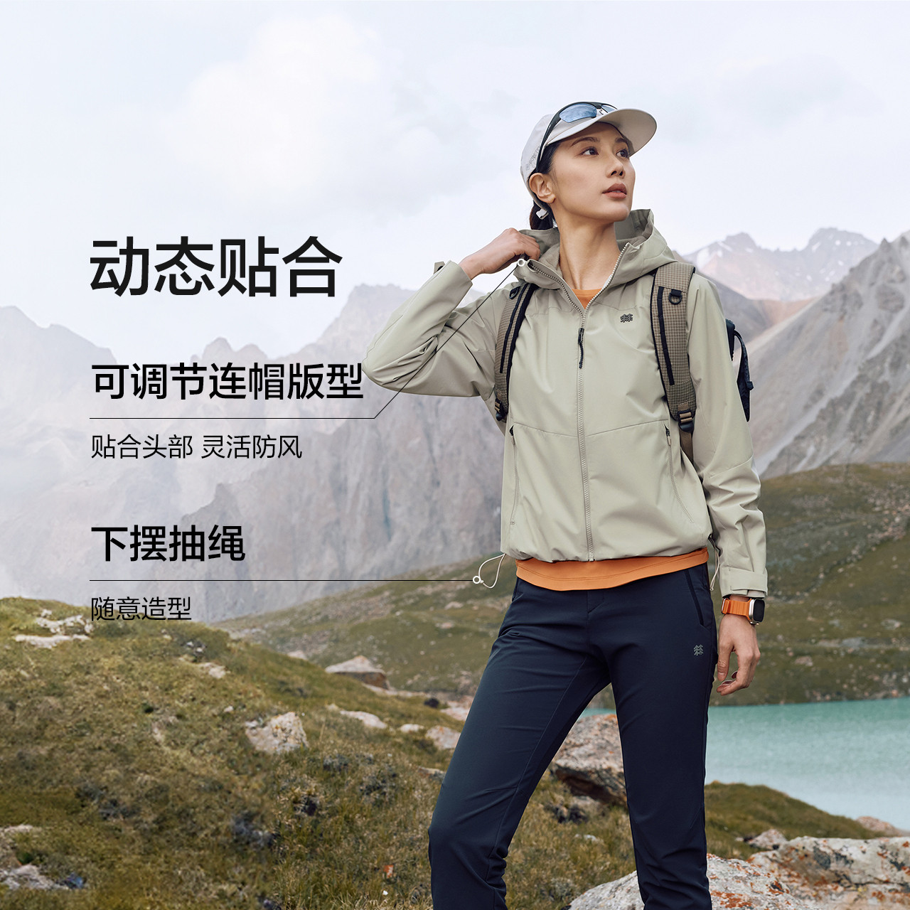 KOLON SPORT可隆防风夹克防泼水男女徒步风衣外套多口袋户外夹克,淘宝优惠券,粉丝福利购,淘宝优惠卷