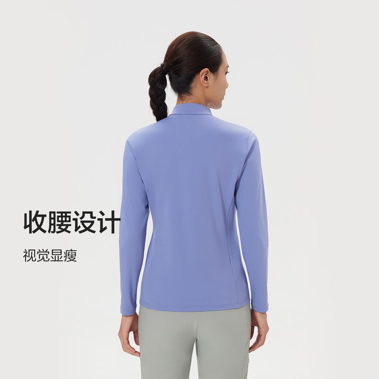 KOLON SPORT可隆户外休闲衣女士微拉绒半拉链长袖T恤弹力内搭,淘宝优惠券,粉丝福利购,淘宝优惠卷