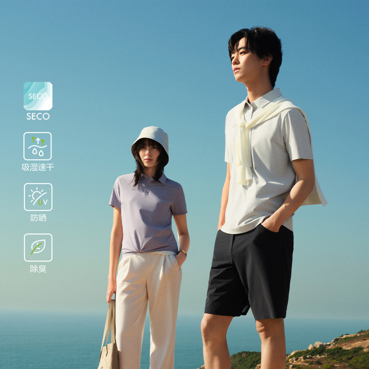 图2