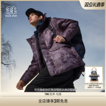 KOLONSPORT OUTDOOR Mens Polar Series 50 Anniversary of Antarctica Down Flannel Goose Down Clothing