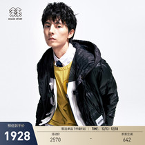(joint series) KOLONSPORT lon down jacket POLIQUANT anti-splash water windproof down clothes