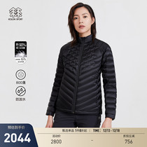 KOLONSPORT CAN LONG DOWN Down Jacket Dresses Big Goose Down Light Weight Warm Down Clothing Windproof Anti-Splash Water Goose Down Clothing