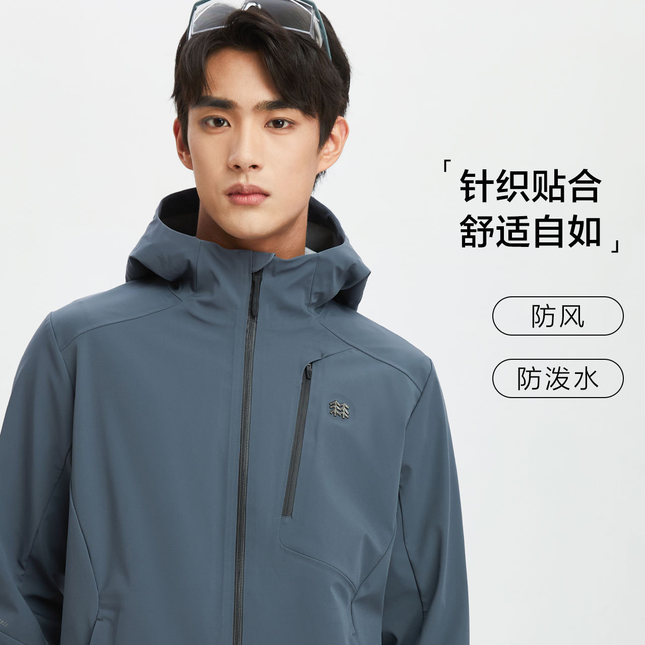KOLON SPORT可隆户外休闲男子露营登山软壳徒步运动春秋夹克外套_虎窝淘