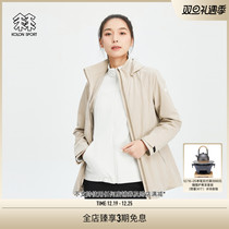 KOLON SPORT CAN LUNG three-in-one jacket Womens windproof and waterproof two sets of outdoor moisture-permeable sports jacket