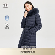 KOLON SPORT VELVET Goose Down Jacket Woman Outdoor Sports Down Jacket Foot Light Weight Warm Down Clothing