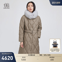 KOLONSPORT Lilongwe Foreign Ministers section Womens Korean Tongan Quilted Winter Warm Down Clothing Goose Down Jacket