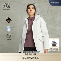 KOLON SPORT LONG Duvet Clothing Woman OUTDOOR GORE WINDPROOF GOOSE DOWN Waterproof Moisture Permeable Down Jacket