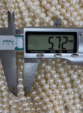 天然油画挂件淡水珍珠556mm强光椭圆近圆少纹DIY项链手链饰品配件