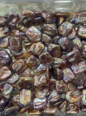 强光生肖男女淡水珍珠异形巴洛克14~17长方形diy耳环耳坠散珠配件