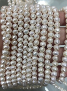 天然淡水珍珠 5~6mm冲头近圆珍珠项链 散珠 DIY手工制作材料
