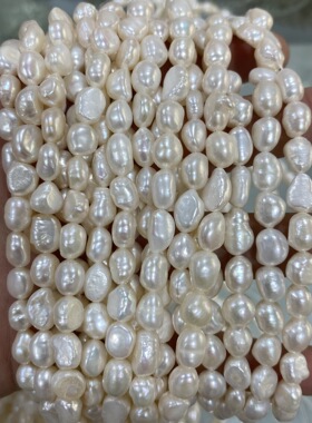 7~8mm 强光 竖孔 两面光 天然淡水珍珠巴洛克diy穿珠饰品配件