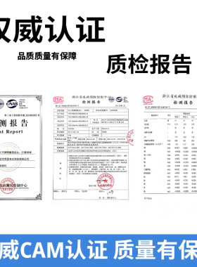 正宗304不腐蚀净水器304三通球阀