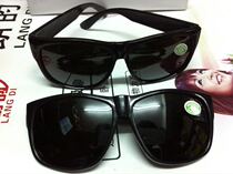 With Le Electro-Welded Glasses Lapao Glasses Black Racks Sunglasses Black Glasses Flat Light Glasses Welds Welding Labor supplies