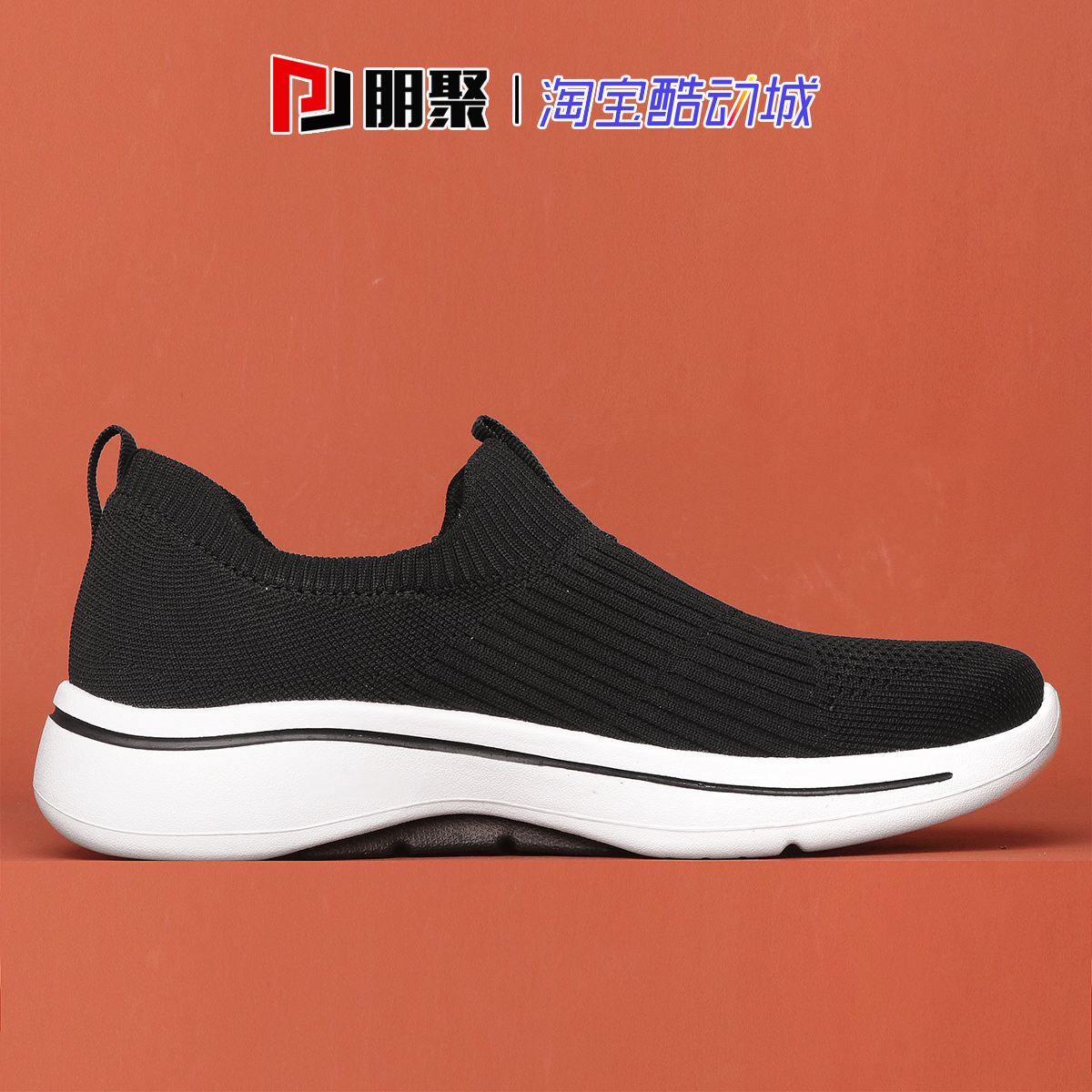 朋聚Skechers斯凯奇20年新品GOWALK女子一脚蹬休闲运动鞋124409 - 图0