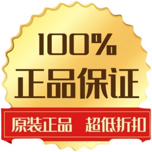 定制农用播种机轮胎658015马斯奇奥点播机轮胎人字花纹6层16580