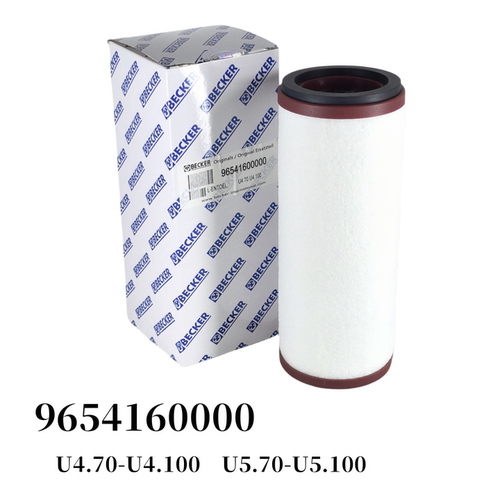 贝克BECKER真空泵排气滤芯965416油过滤器909708保养配件909709 - 图1