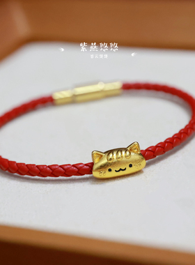 头层牛皮真皮手绳可穿黄金串大孔转运珠皮绳防水不锈钢螺丝扣手链