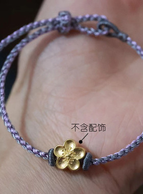 可穿珠手diy自编吊坠转运清新