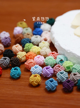 非机编手工菠萝圈手绳DIY配件成品线圈隔圈三层菠萝结五彩小串饰