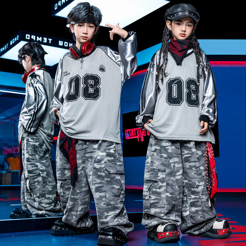 儿童街舞服装演出服男童嘻哈套装少儿表演服女童爵士舞迷彩裤潮装,淘宝优惠券,粉丝福利购,淘宝优惠卷