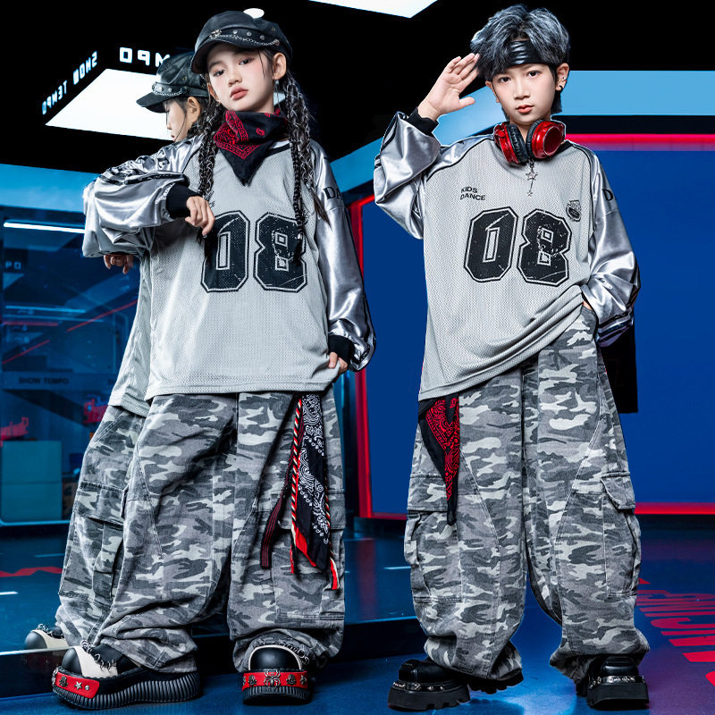 儿童街舞服装演出服男童嘻哈套装少儿表演服女童爵士舞迷彩裤潮装,淘宝优惠券,粉丝福利购,淘宝优惠卷