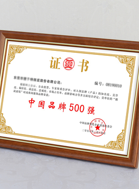 实木a3a4摆台相框画框尺寸挂墙