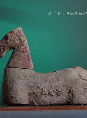 汉代仿古陶器动物无腿陶马摆件