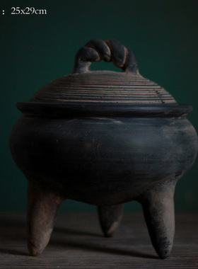 龙山文化黑陶大全高脚杯蛋壳陶