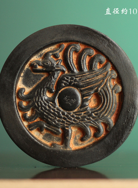 汉代四神瓦当青龙玄武朱雀摆件仿古陶器秦砖汉瓦古玩拓片拓板素材