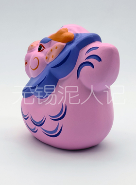 惠山泥人摆件紫龙迎新纯手工精品泥塑龙年工艺品装饰节日新年礼物