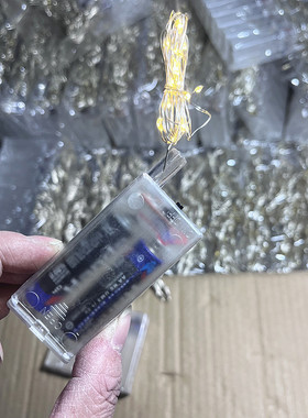 满30包邮10个价带电池盒三档调节灯条手工diy装饰灯带
