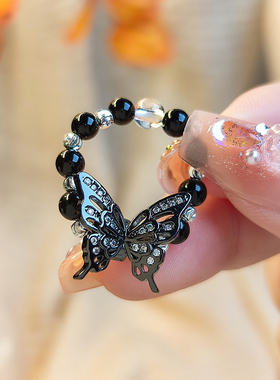 新中式天然水晶串珠戒指女ins风2024年新款手饰气质古风蝴蝶指环