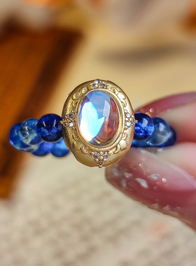 蓝色梦镜指环女自律戒指弹力绳串珠新中式古风显白小众高级食指戒
