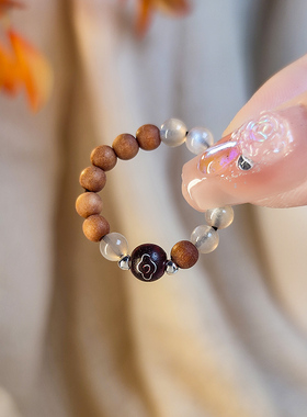 新中式串珠戒指男女个性复古指环绕指柔小众设计情侣高级感礼物