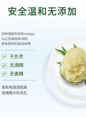 African Pure Natural Unrefined Shea Butter Organic Raw,Body