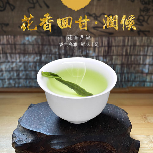 潮州凤凰单枞茶抽湿鸭屎香绿茶凤凰单丛茶叶2026新茶单纵茶单从茶 - 图2