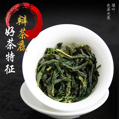 潮州凤凰单枞茶抽湿鸭屎香绿茶凤凰单丛茶叶2026新茶单纵茶单从茶 - 图3
